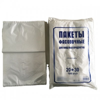 hdpe plastic  Bread bags